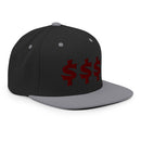 Classic Snapback - Premium Snapbacks from Yupoong - Just $18.50! Shop now at Arekkusu-Store