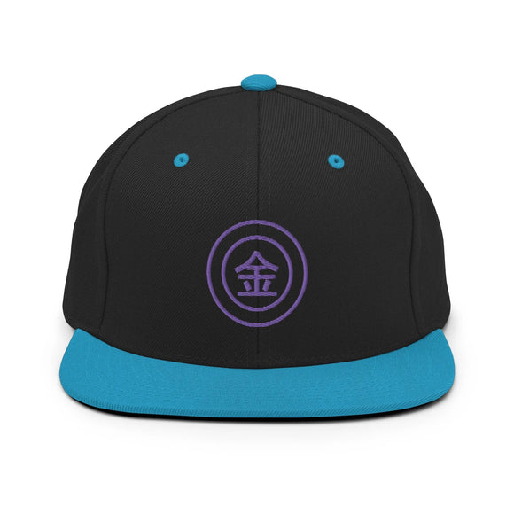 Classic Snapback - Premium Classic Snapback from Yupoong - Just $18.50! Shop now at Arekkusu-Store