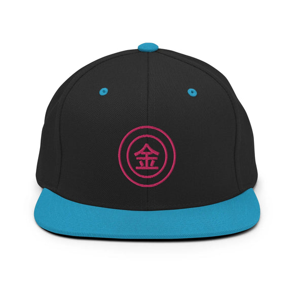 Classic Snapback - Premium Classic Snapback from Yupoong - Just $18.50! Shop now at Arekkusu-Store