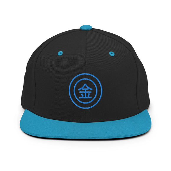 Classic Snapback - Premium Classic Snapback from Yupoong - Just $18.50! Shop now at Arekkusu-Store