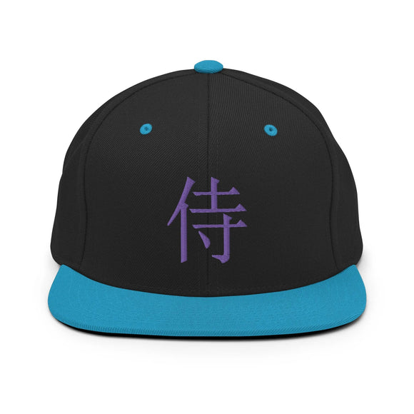 Classic Snapback - Premium Classic Snapback from Yupoong - Just $18.50! Shop now at Arekkusu-Store