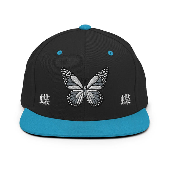Classic Snapback - Premium Classic Snapback from Yupoong - Just $18.50! Shop now at Arekkusu-Store