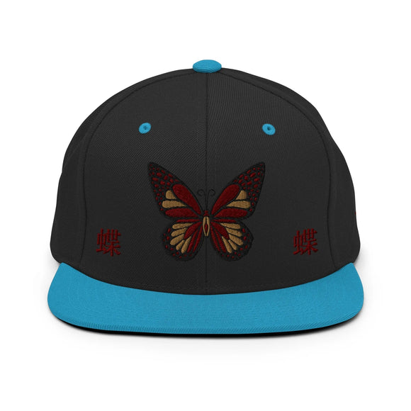 Classic Snapback - Premium Classic Snapback from Yupoong - Just $18.50! Shop now at Arekkusu-Store