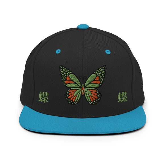 Classic Snapback - Premium Classic Snapback from Yupoong - Just $18.50! Shop now at Arekkusu-Store
