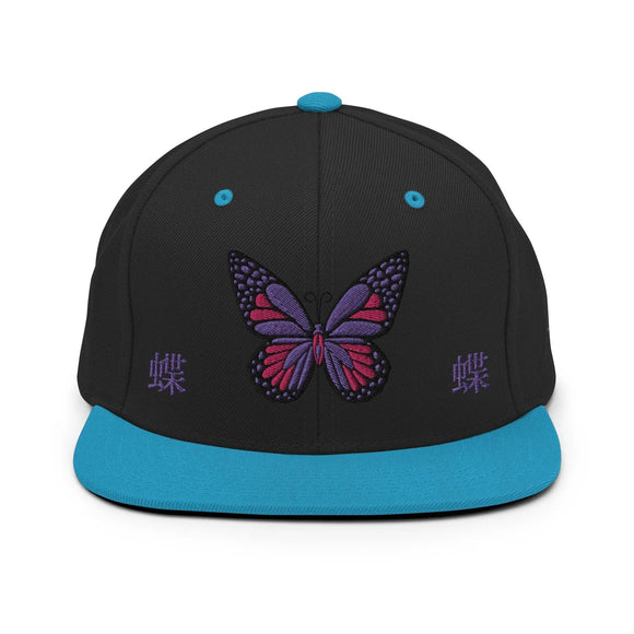 Classic Snapback - Premium Classic Snapback from Yupoong - Just $18.50! Shop now at Arekkusu-Store