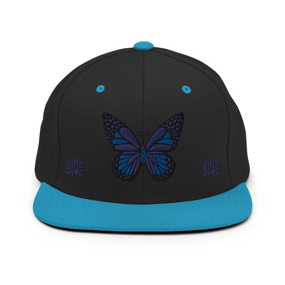 Classic Snapback - Premium Classic Snapback from Yupoong - Just $18.50! Shop now at Arekkusu-Store
