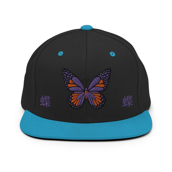 Classic Snapback - Premium Classic Snapback from Yupoong - Just $18.50! Shop now at Arekkusu-Store