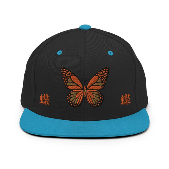 Classic Snapback - Premium Classic Snapback from Yupoong - Just $18.50! Shop now at Arekkusu-Store