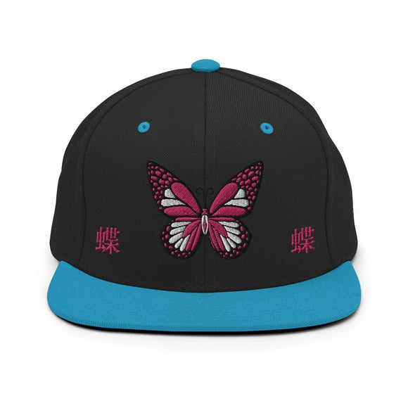 Classic Snapback - Premium Classic Snapback from Yupoong - Just $18.50! Shop now at Arekkusu-Store