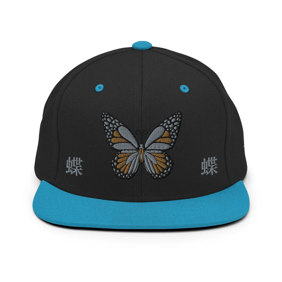 Classic Snapback - Premium Classic Snapback from Yupoong - Just $18.50! Shop now at Arekkusu-Store