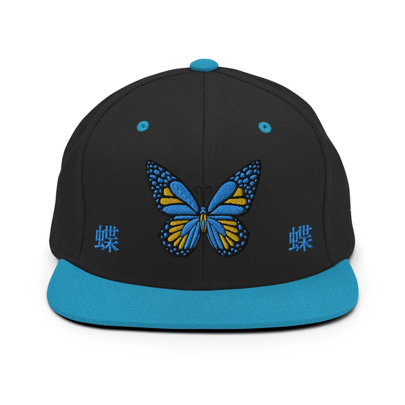 Classic Snapback - Premium Classic Snapback from Yupoong - Just $18.50! Shop now at Arekkusu-Store