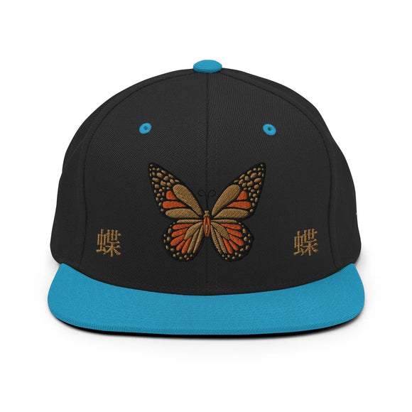 Classic Snapback - Premium Classic Snapback from Yupoong - Just $18.50! Shop now at Arekkusu-Store