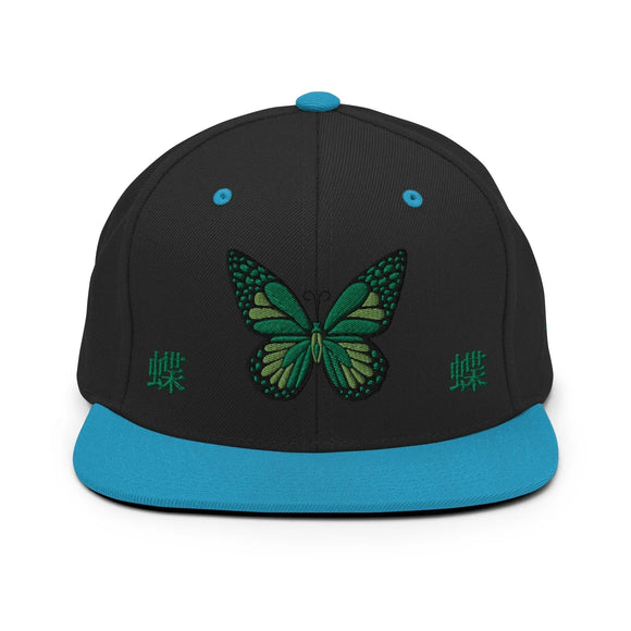 Classic Snapback - Premium Classic Snapback from Yupoong - Just $18.50! Shop now at Arekkusu-Store