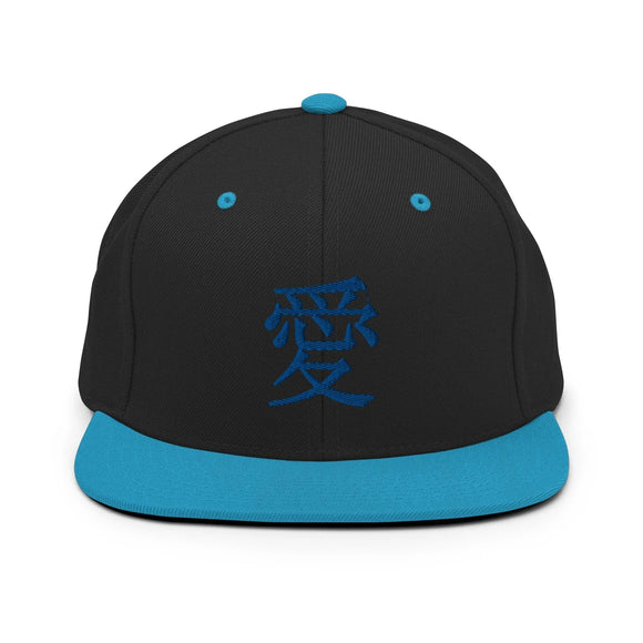 Classic Snapback - Premium Classic Snapback from Yupoong - Just $18.50! Shop now at Arekkusu-Store