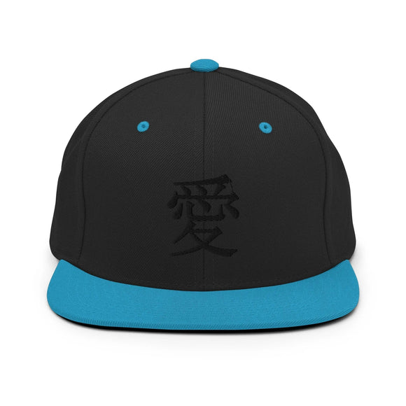 Classic Snapback - Premium Classic Snapback from Yupoong - Just $18.50! Shop now at Arekkusu-Store