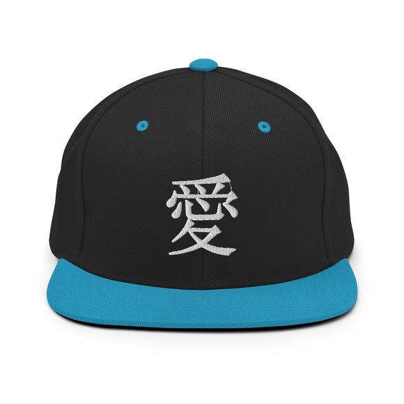 Classic Snapback - Premium Classic Snapback from Yupoong - Just $18.50! Shop now at Arekkusu-Store