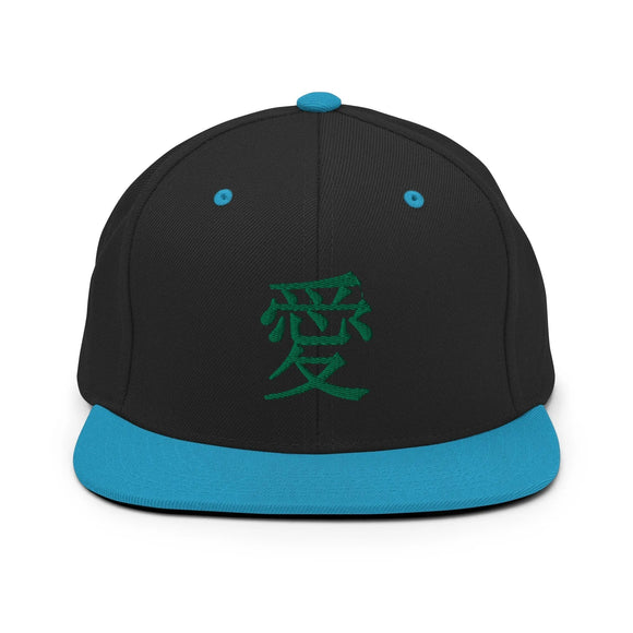 Classic Snapback - Premium Classic Snapback from Yupoong - Just $18.50! Shop now at Arekkusu-Store