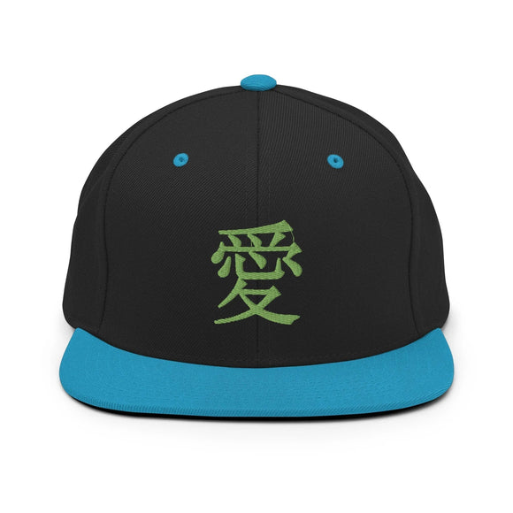Classic Snapback - Premium Classic Snapback from Yupoong - Just $18.50! Shop now at Arekkusu-Store