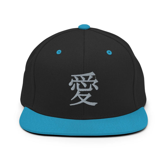 Classic Snapback - Premium Classic Snapback from Yupoong - Just $18.50! Shop now at Arekkusu-Store