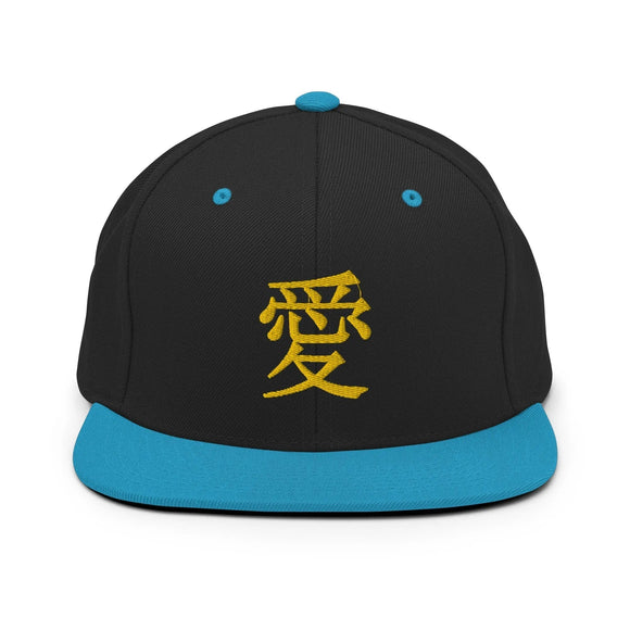 Classic Snapback - Premium Classic Snapback from Yupoong - Just $18.50! Shop now at Arekkusu-Store