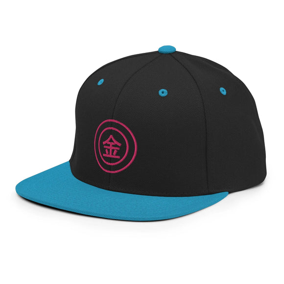 Classic Snapback - Premium Classic Snapback from Yupoong - Just $18.50! Shop now at Arekkusu-Store