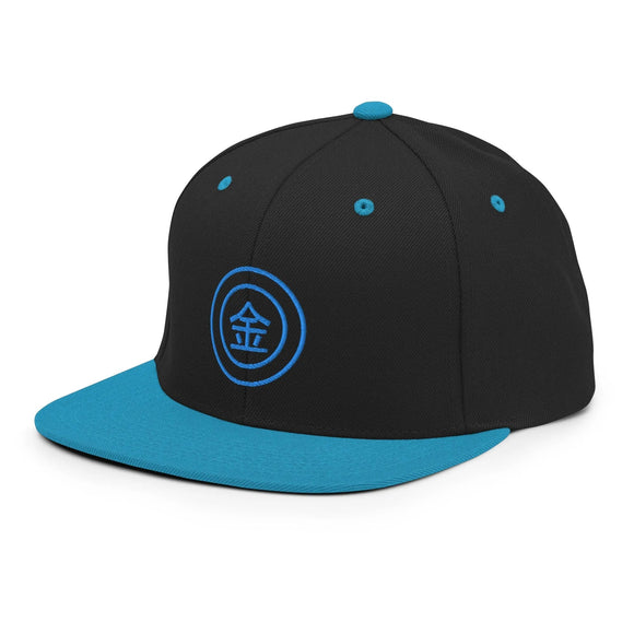 Classic Snapback - Premium Classic Snapback from Yupoong - Just $18.50! Shop now at Arekkusu-Store
