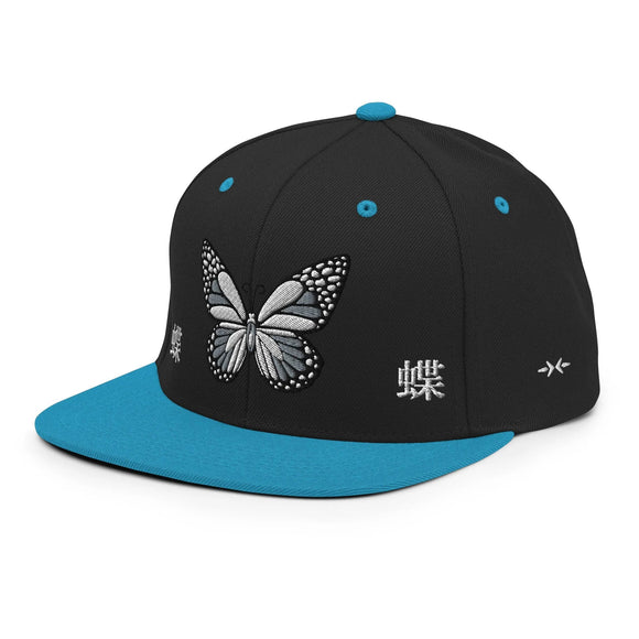 Classic Snapback - Premium Classic Snapback from Yupoong - Just $18.50! Shop now at Arekkusu-Store