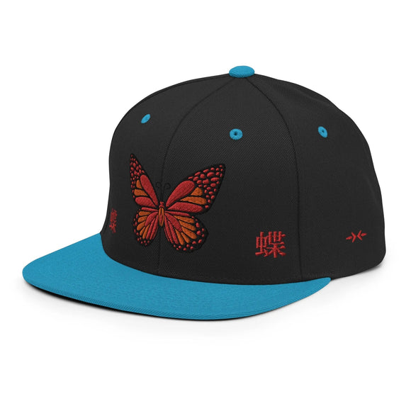 Classic Snapback - Premium Classic Snapback from Yupoong - Just $18.50! Shop now at Arekkusu-Store