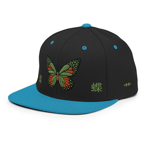 Classic Snapback - Premium Classic Snapback from Yupoong - Just $18.50! Shop now at Arekkusu-Store