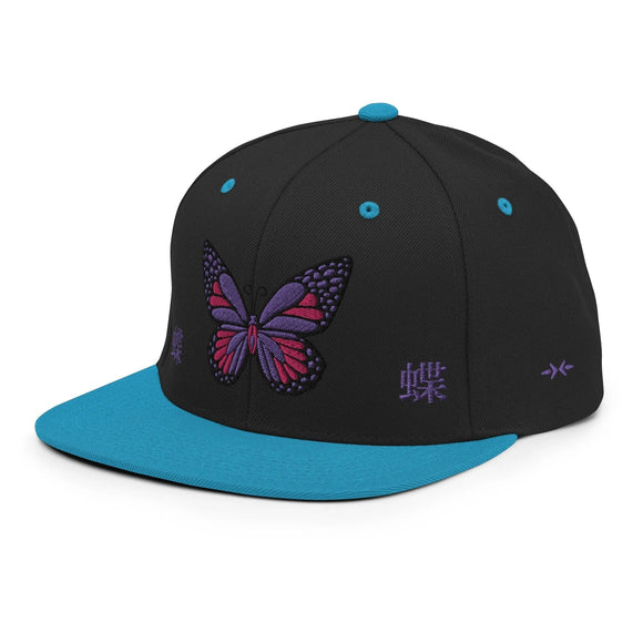 Classic Snapback - Premium Classic Snapback from Yupoong - Just $18.50! Shop now at Arekkusu-Store