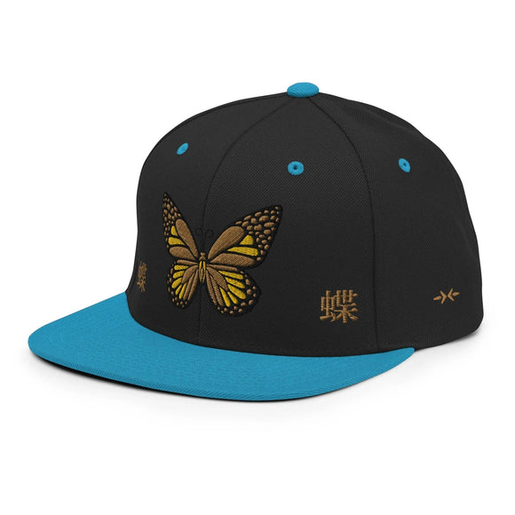 Classic Snapback - Premium Classic Snapback from Yupoong - Just $18.50! Shop now at Arekkusu-Store