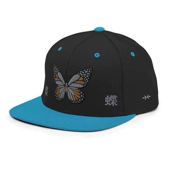 Classic Snapback - Premium Classic Snapback from Yupoong - Just $18.50! Shop now at Arekkusu-Store