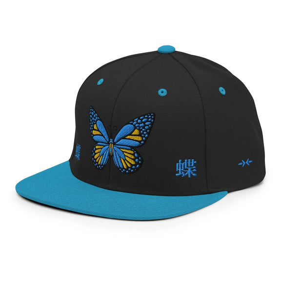 Classic Snapback - Premium Classic Snapback from Yupoong - Just $18.50! Shop now at Arekkusu-Store