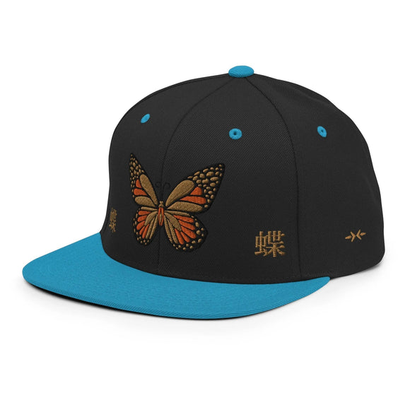 Classic Snapback - Premium Classic Snapback from Yupoong - Just $18.50! Shop now at Arekkusu-Store