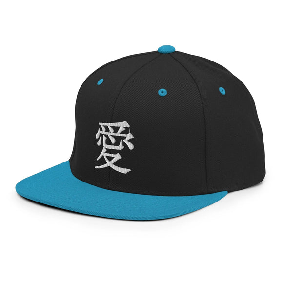 Classic Snapback - Premium Classic Snapback from Yupoong - Just $18.50! Shop now at Arekkusu-Store