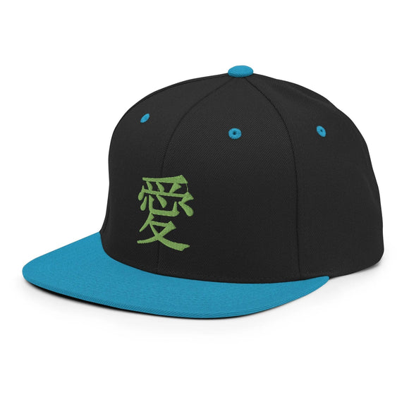 Classic Snapback - Premium Classic Snapback from Yupoong - Just $18.50! Shop now at Arekkusu-Store