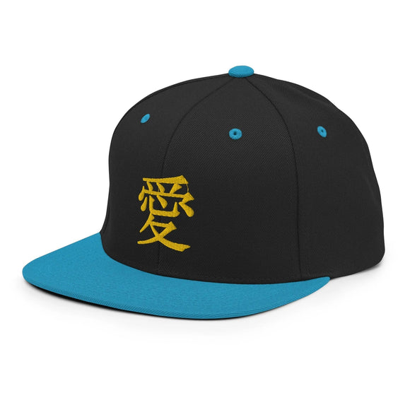 Classic Snapback - Premium Classic Snapback from Yupoong - Just $18.50! Shop now at Arekkusu-Store