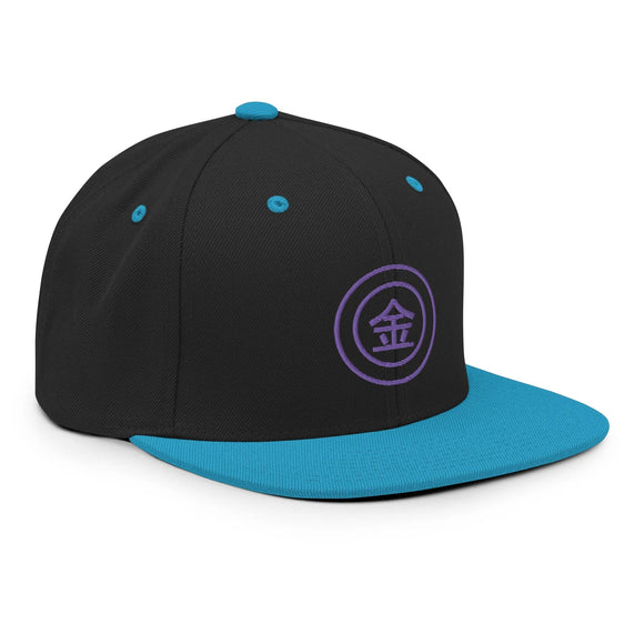 Classic Snapback - Premium Classic Snapback from Yupoong - Just $18.50! Shop now at Arekkusu-Store