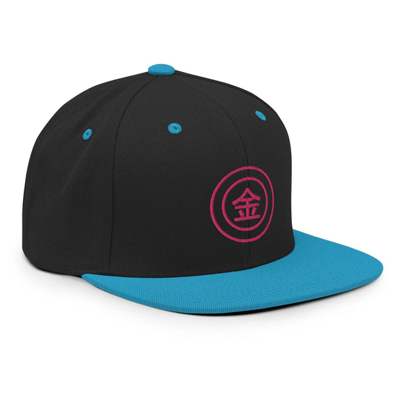Classic Snapback - Premium Classic Snapback from Yupoong - Just $18.50! Shop now at Arekkusu-Store