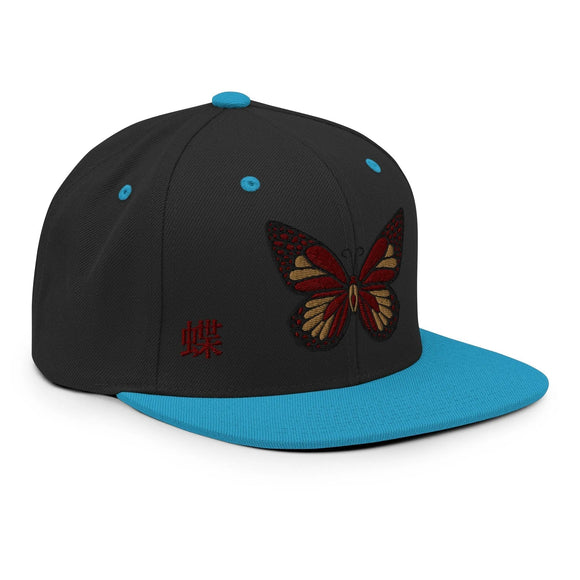 Classic Snapback - Premium Classic Snapback from Yupoong - Just $18.50! Shop now at Arekkusu-Store