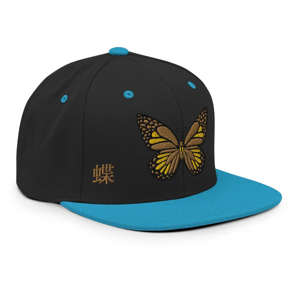 Classic Snapback - Premium Classic Snapback from Yupoong - Just $18.50! Shop now at Arekkusu-Store
