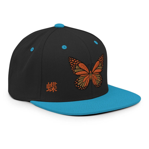 Classic Snapback - Premium Classic Snapback from Yupoong - Just $18.50! Shop now at Arekkusu-Store