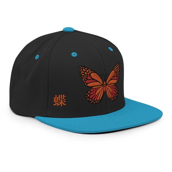 Classic Snapback - Premium Classic Snapback from Yupoong - Just $18.50! Shop now at Arekkusu-Store