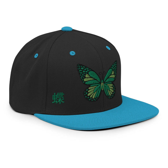 Classic Snapback - Premium Classic Snapback from Yupoong - Just $18.50! Shop now at Arekkusu-Store