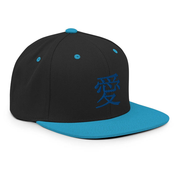 Classic Snapback - Premium Classic Snapback from Yupoong - Just $18.50! Shop now at Arekkusu-Store