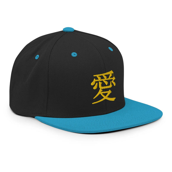 Classic Snapback - Premium Classic Snapback from Yupoong - Just $18.50! Shop now at Arekkusu-Store