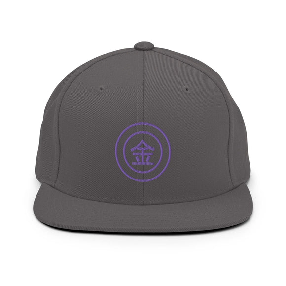 Classic Snapback - Premium Classic Snapback from Yupoong - Just $18.50! Shop now at Arekkusu-Store