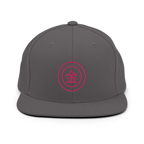 Classic Snapback - Premium Classic Snapback from Yupoong - Just $18.50! Shop now at Arekkusu-Store