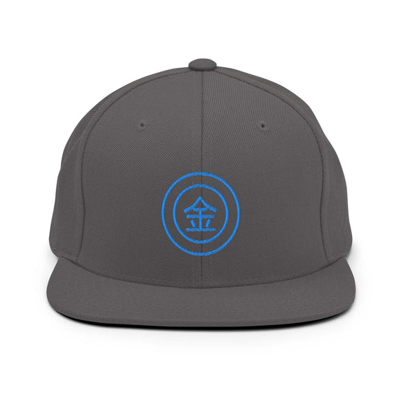 Classic Snapback - Premium Classic Snapback from Yupoong - Just $18.50! Shop now at Arekkusu-Store