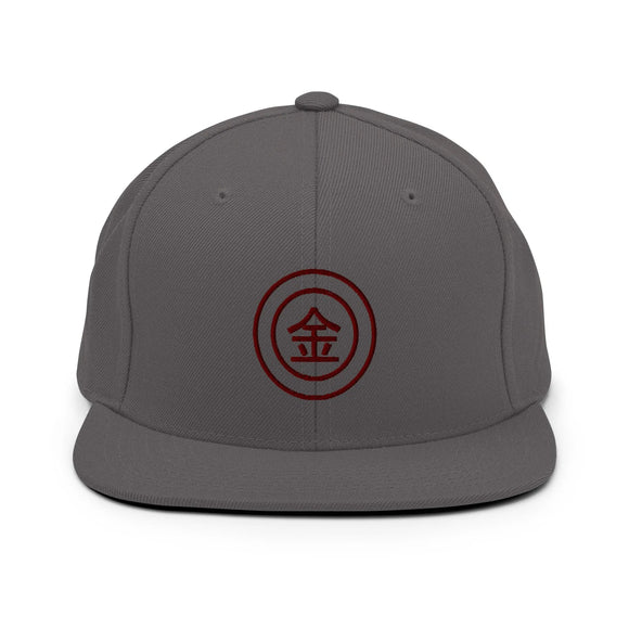 Classic Snapback - Premium Classic Snapback from Yupoong - Just $18.50! Shop now at Arekkusu-Store